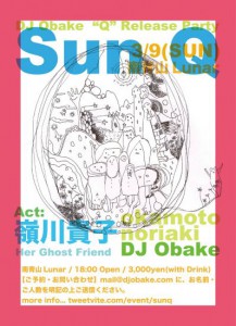 DJ Obake release party