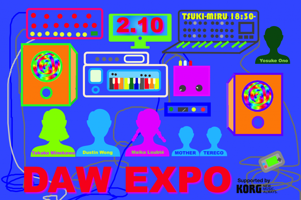 宅録EXPO_flyer_WEB