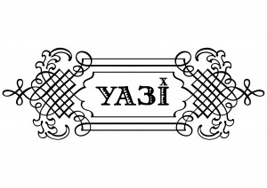 ya3i_logo