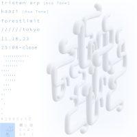 Asa ToneのメンバーであるTristan ArpとKaaziのDJセットが急遽決定！