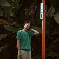 Satomimagae KANSAI Tour 2025 | ニュー・アルバム『Taba』をリリースしたばかりのSatomimagaeの関西ツアーが決定