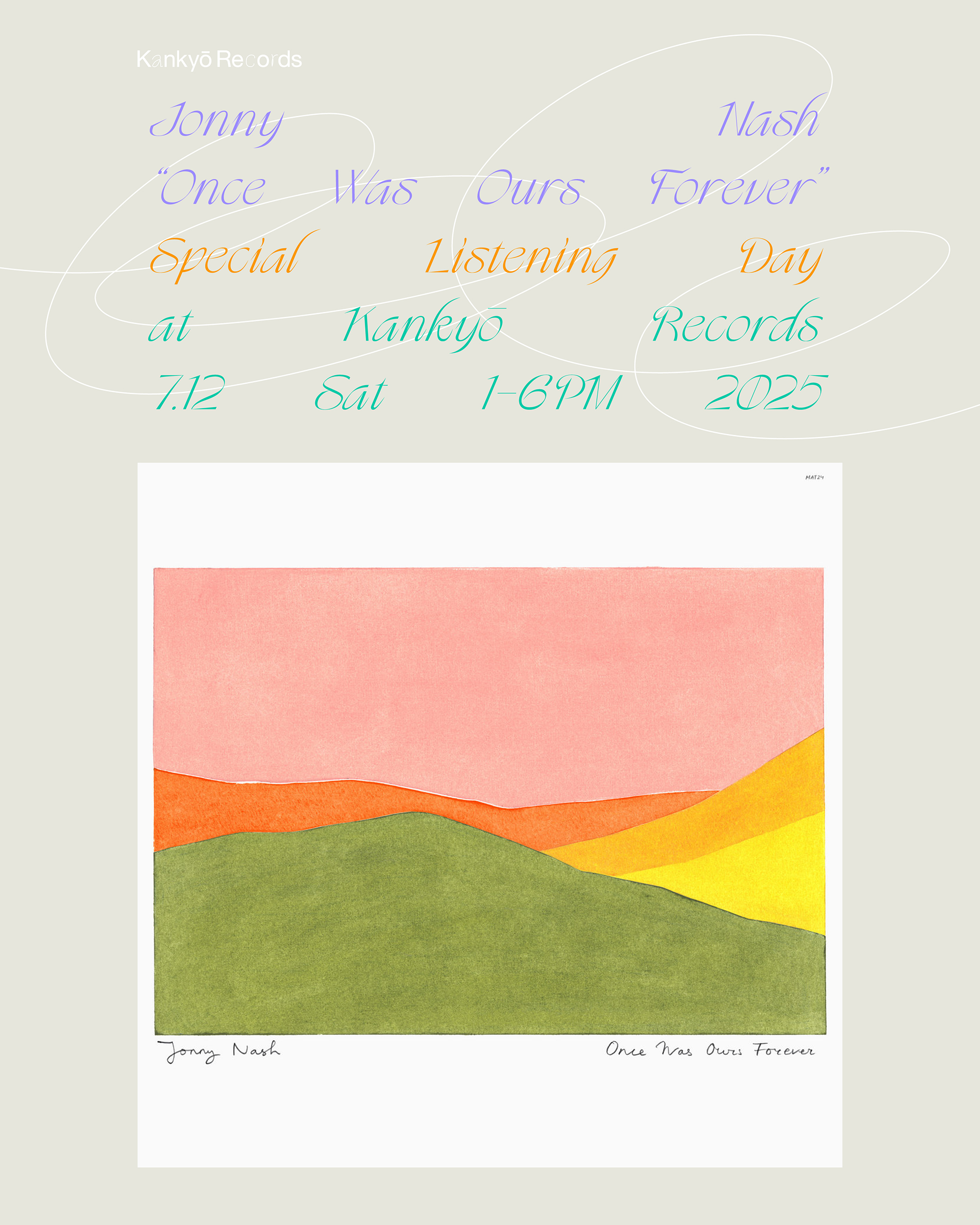 jonny nash レコード 会場限定 Jonny Nashの新作アルバム『Once Was Ours Forever』のリリースを祝し